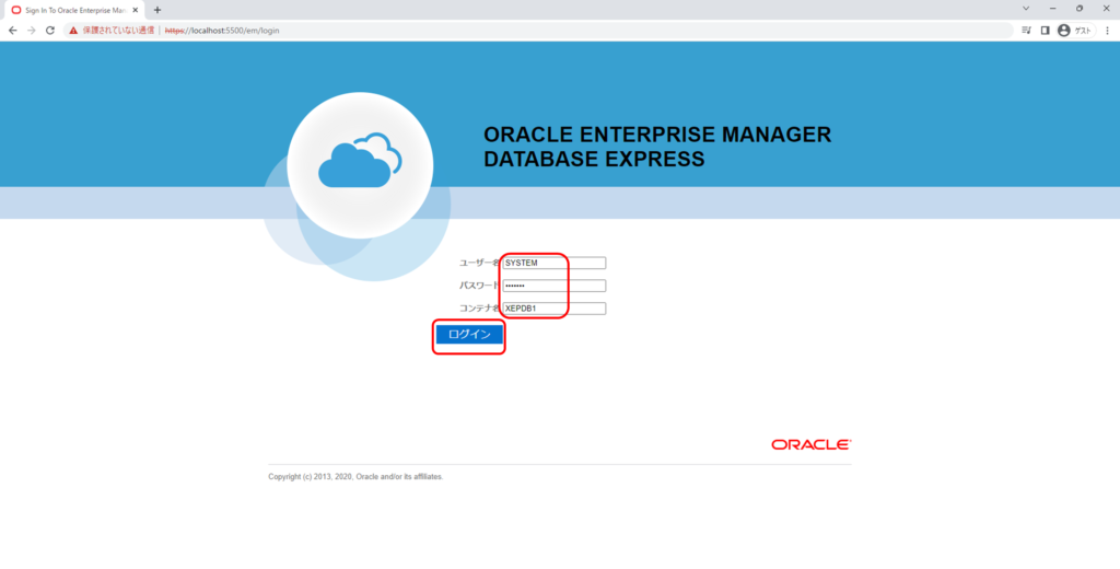 Oracle Database 21c Express Edition Installation