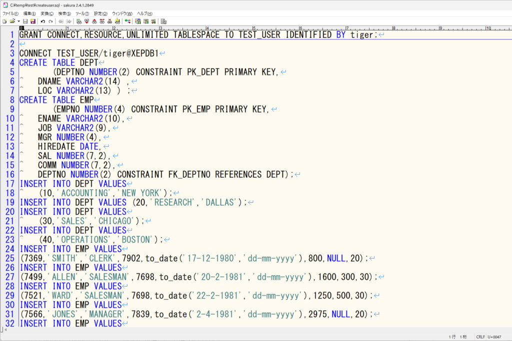 Oracle Database 21c Express Edition Installation